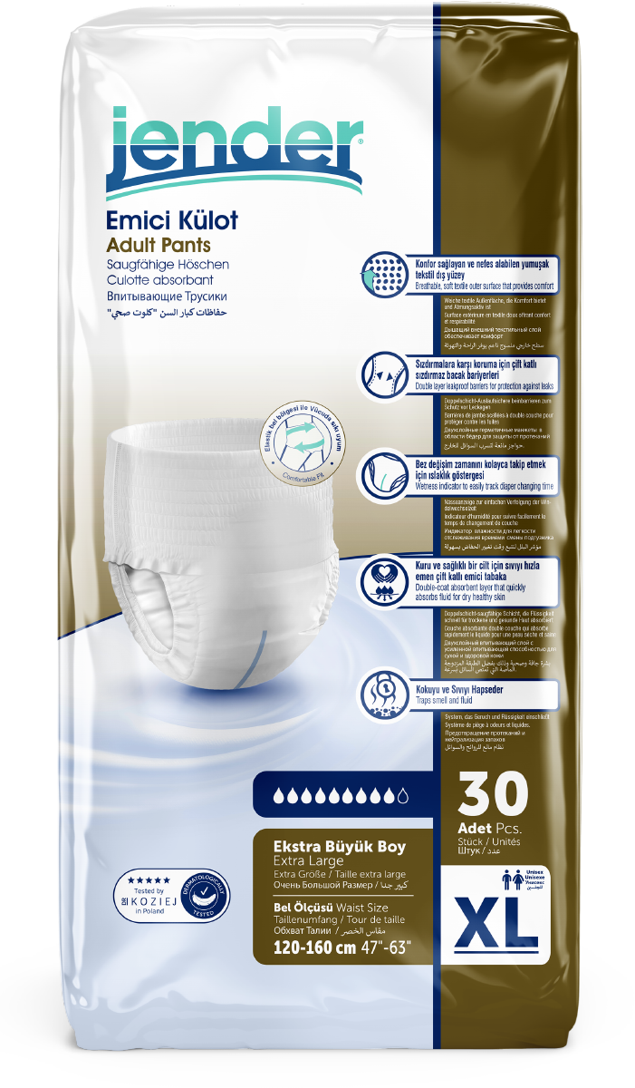 Підгузки-трусики для дорослих TM Jender XL (120-160см), 30шт